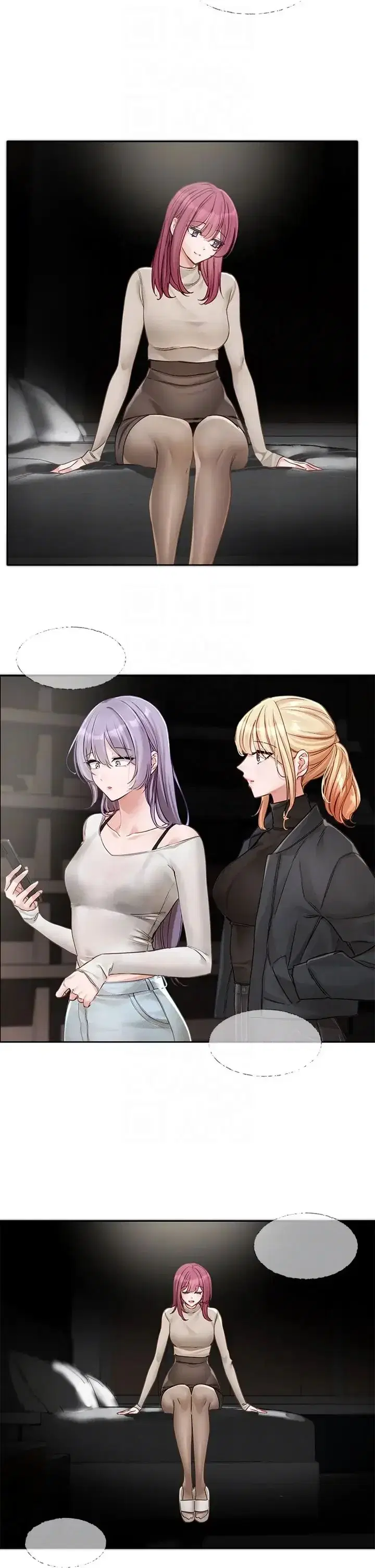 第154話