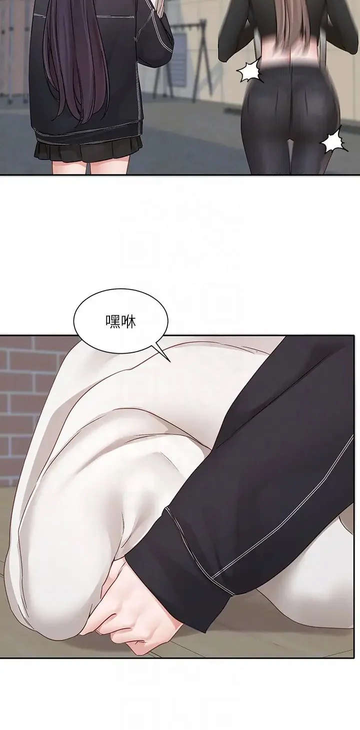 第154話