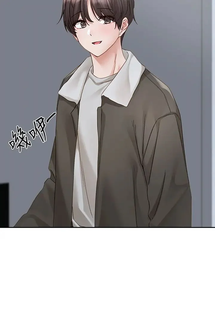 第154話
