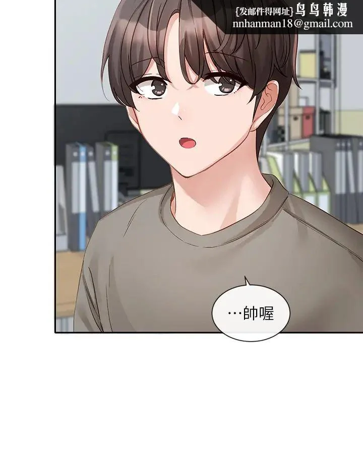 第155話