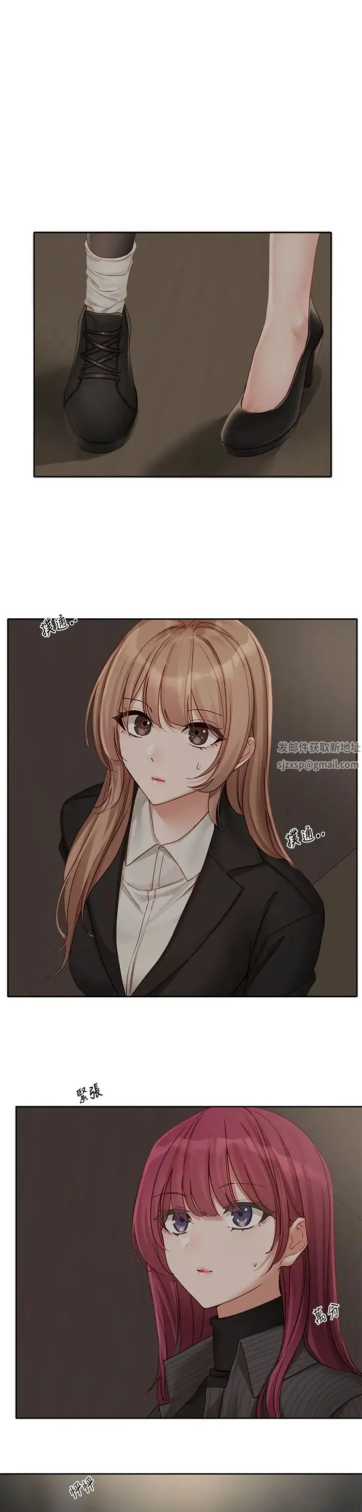 第156話