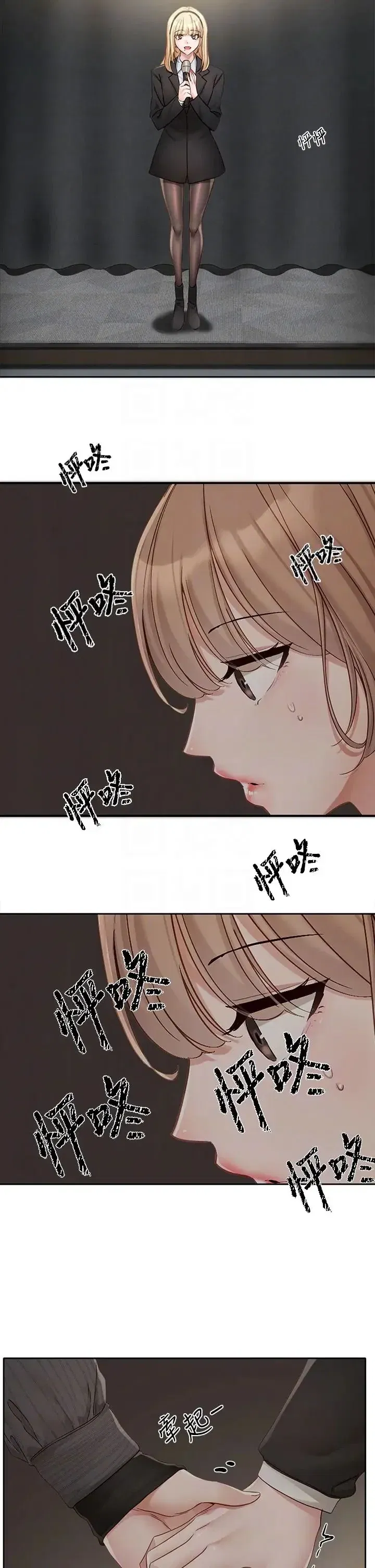 第156話