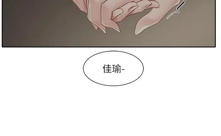 第156話