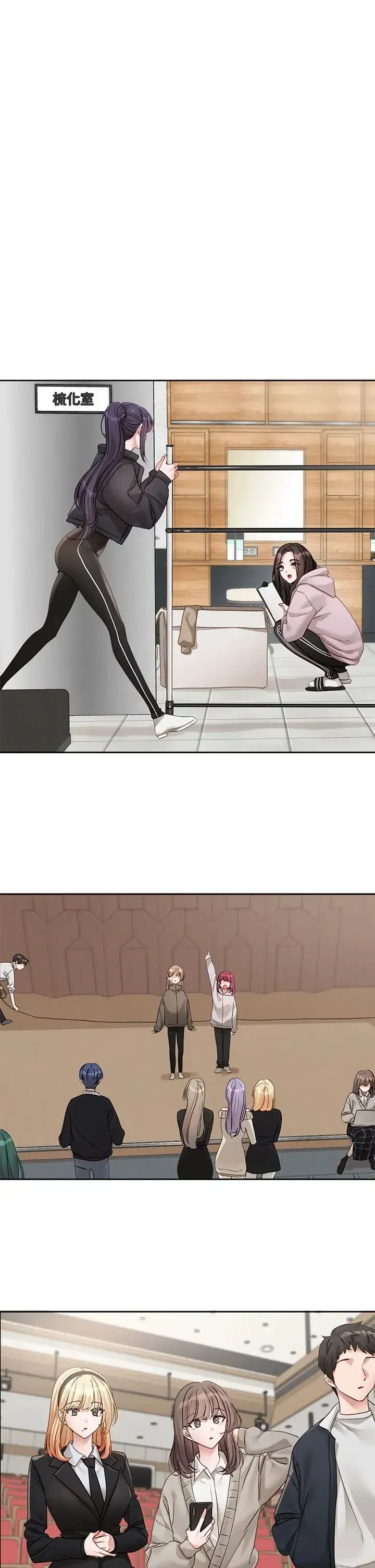 第156話