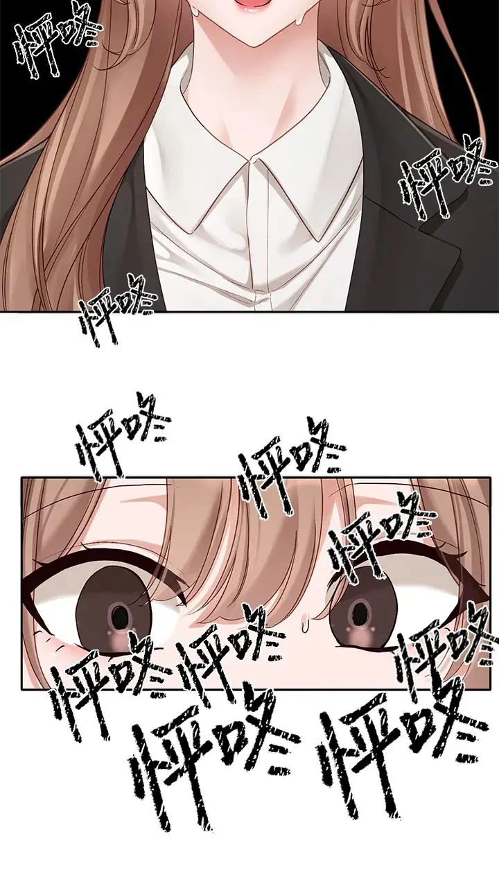 第157話