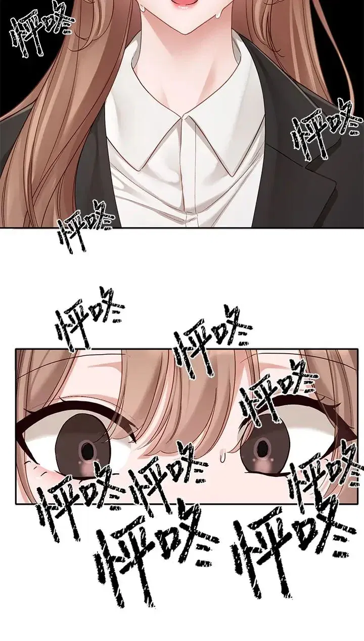 第157話