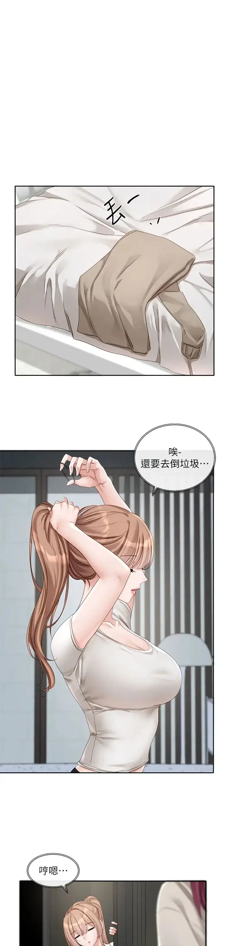 第158話