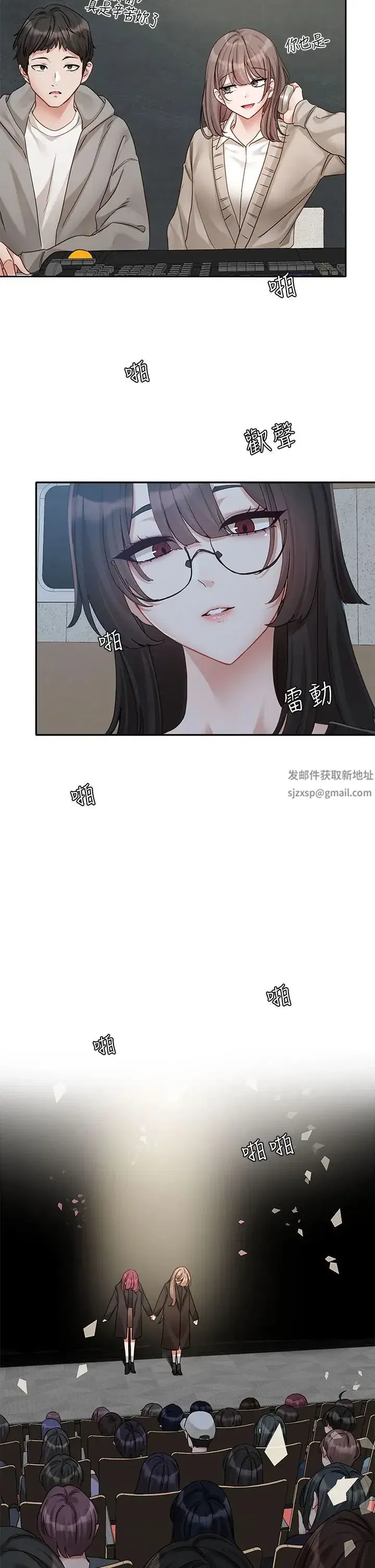 第158話