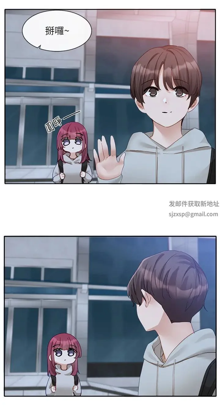 第159話