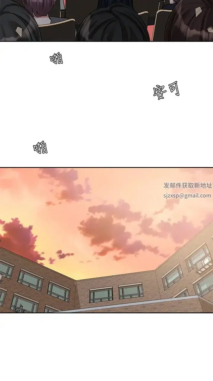 第159話