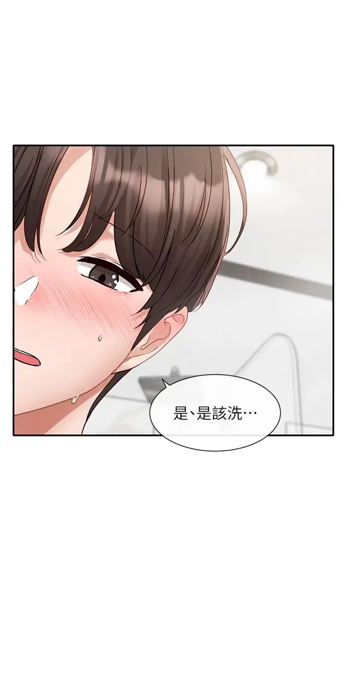 第160話