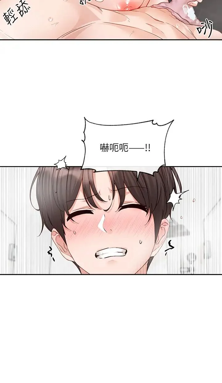 第160話