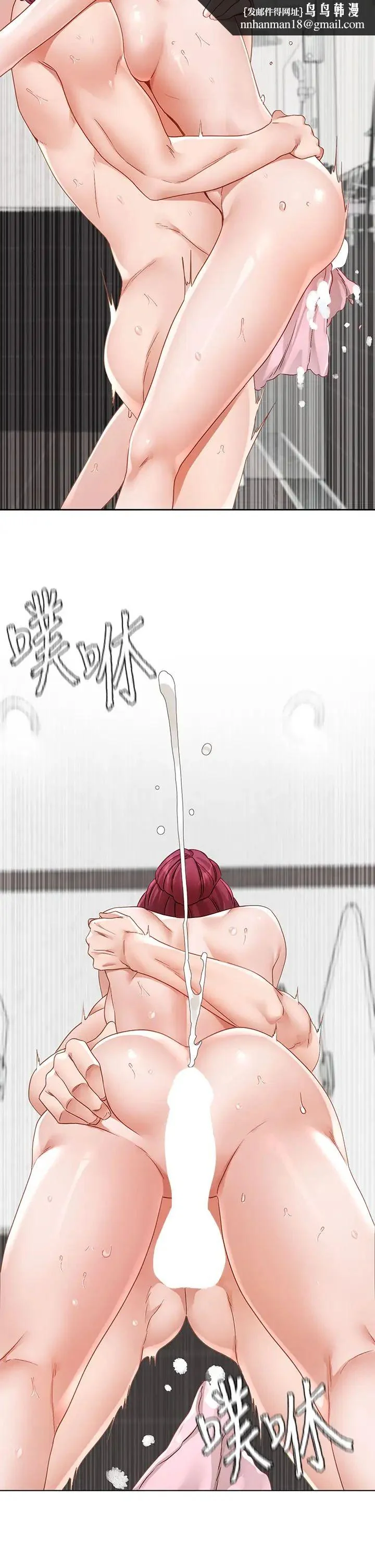 第160話
