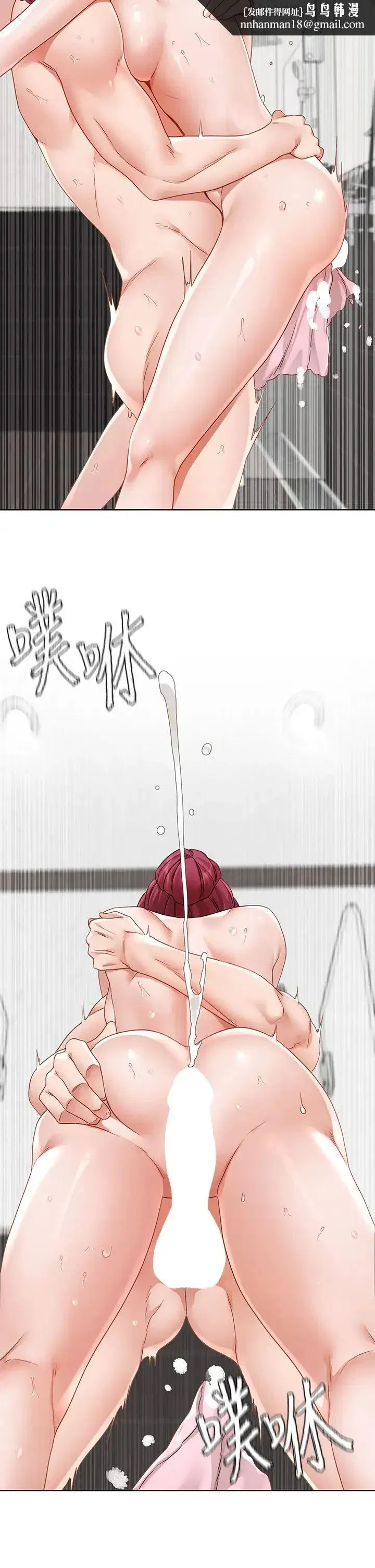 第160話