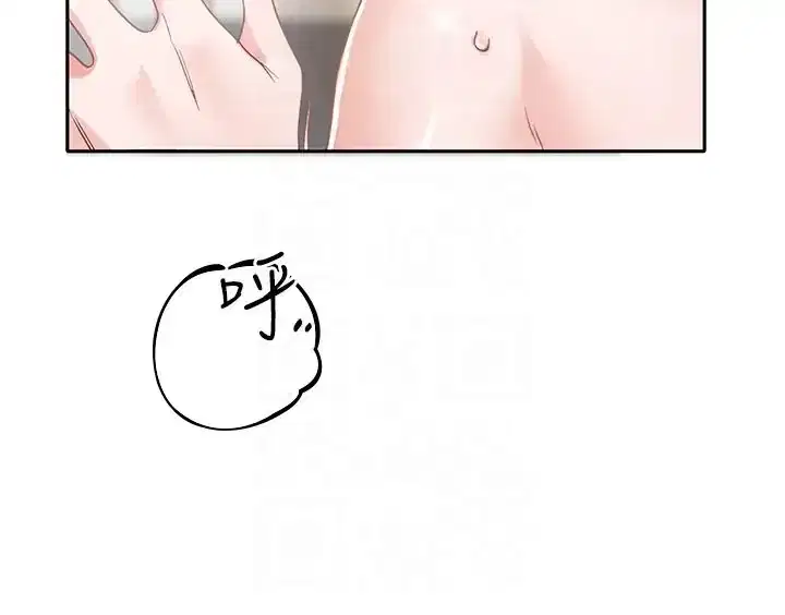 第160話