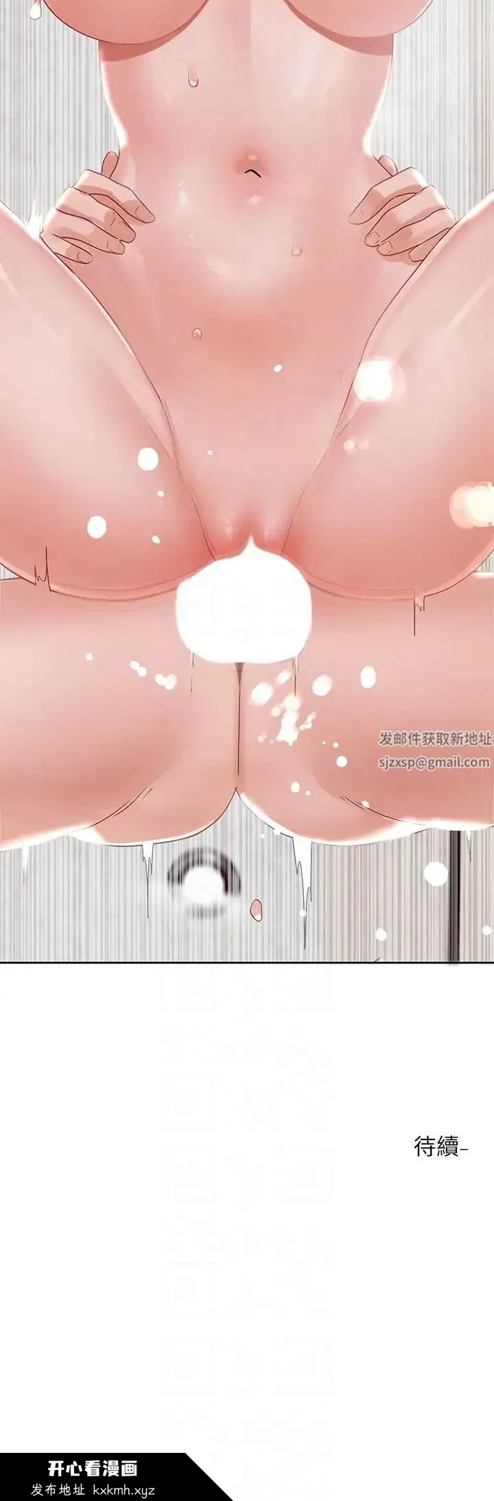 第160話