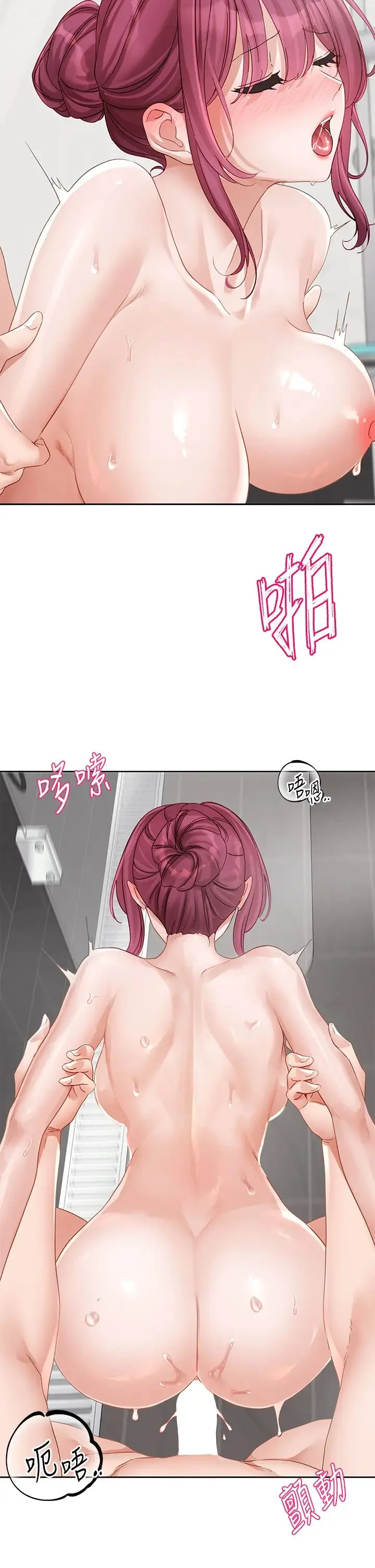 第161話