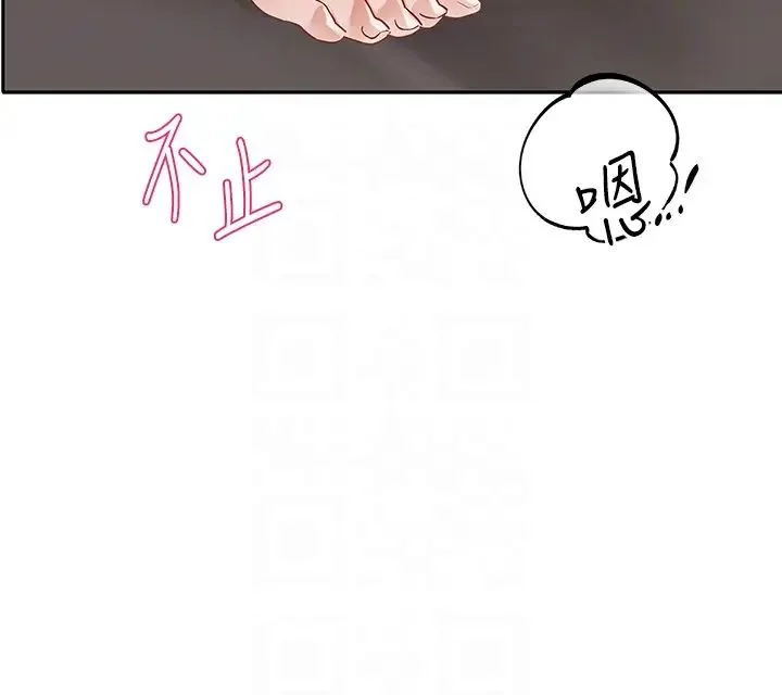 第161話