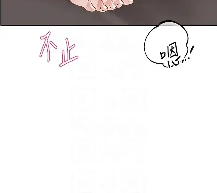 第161話