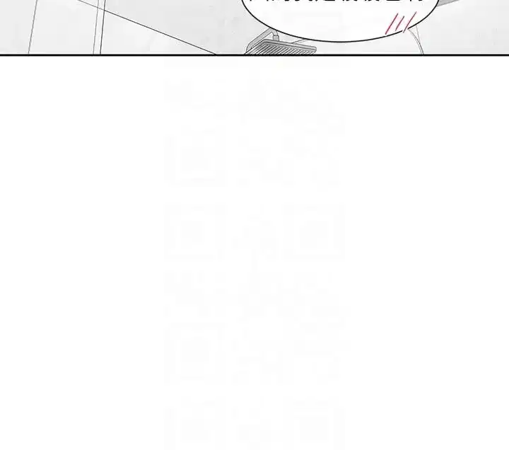 第161話