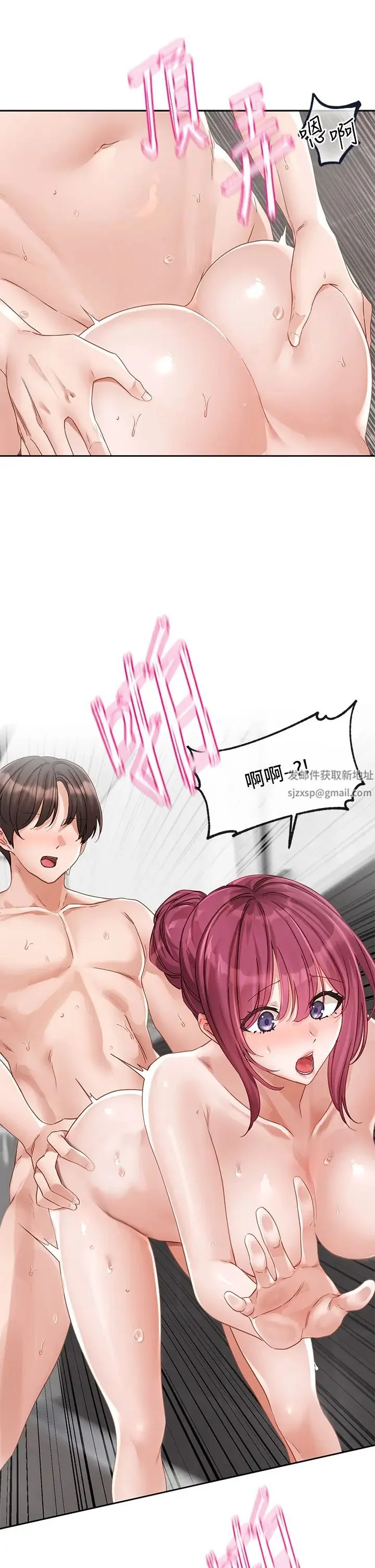 第161話