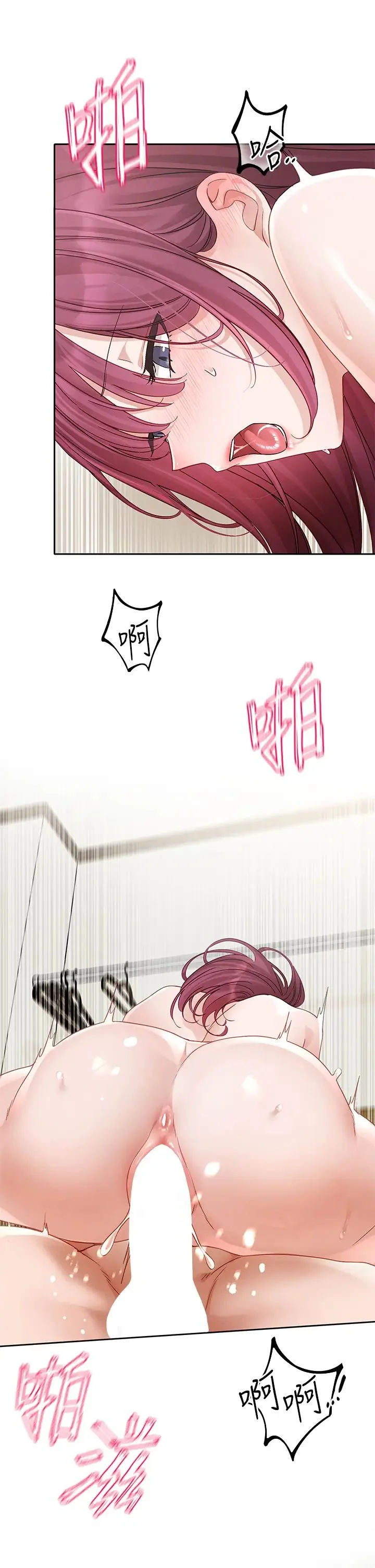 第162話
