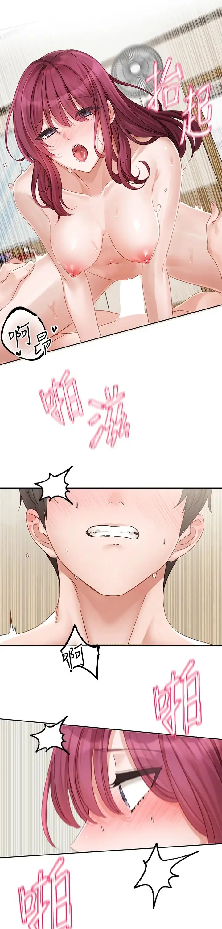 第162話
