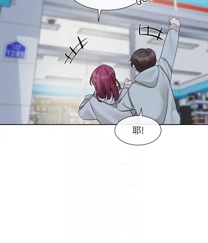第162話