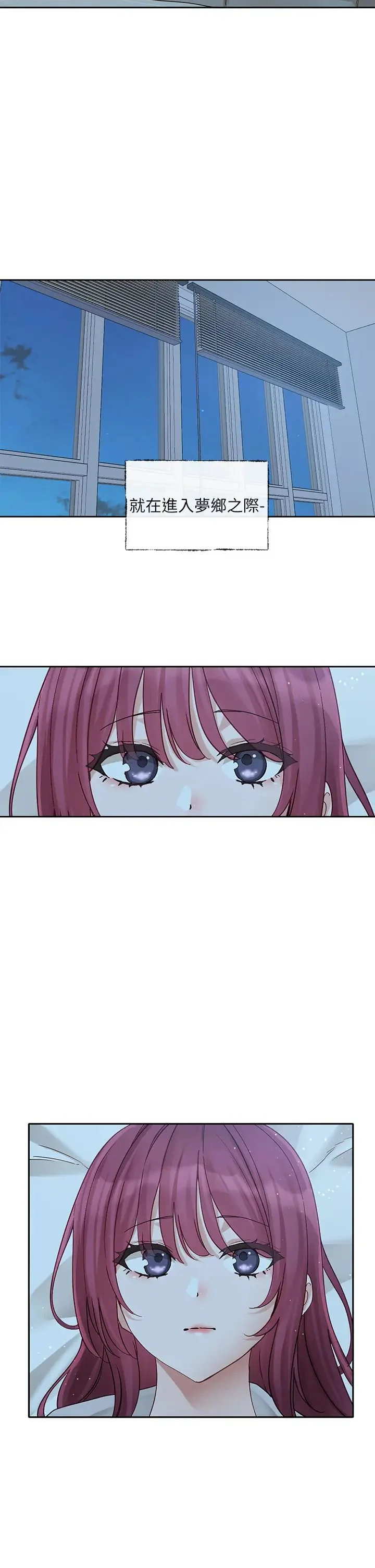 第162話