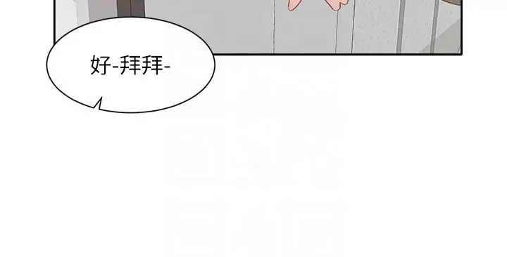 第163話