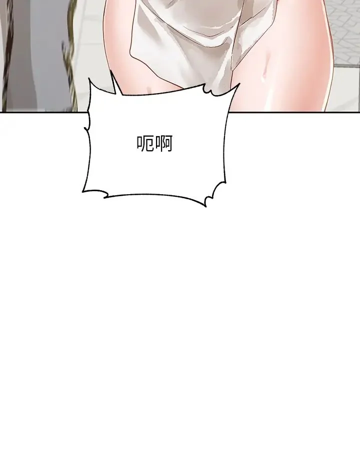 第165話