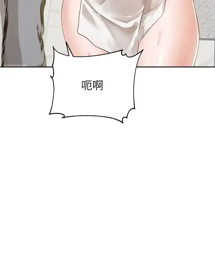 第165話