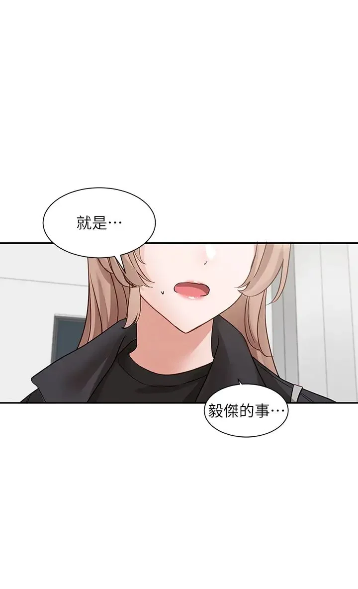 第165話