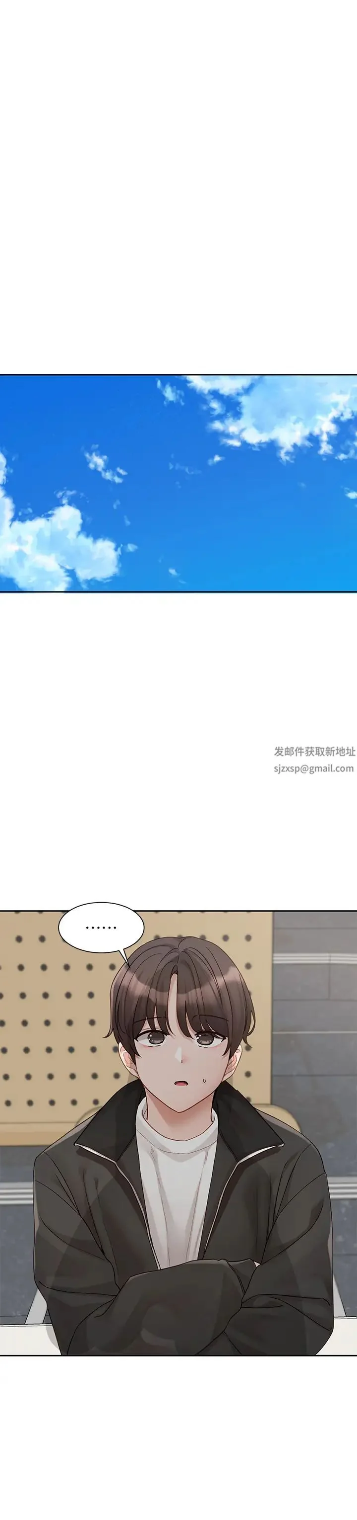 第165話