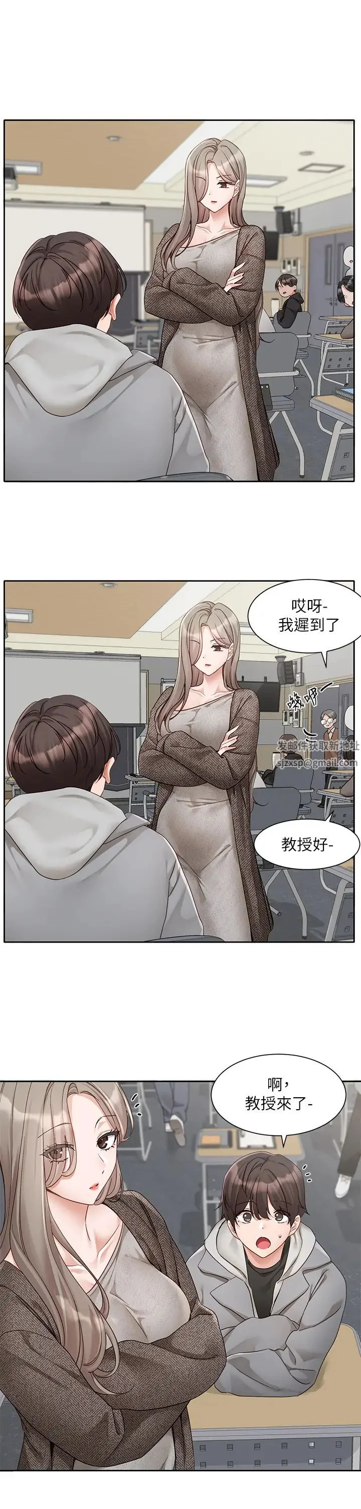 第165話