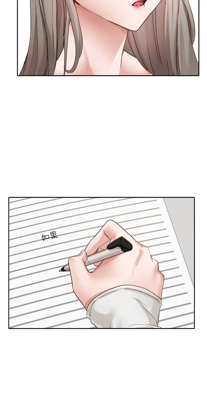 第166話