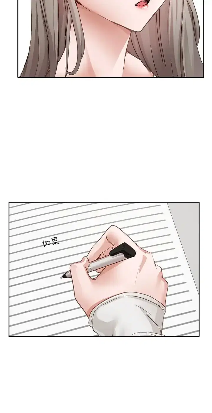 第166話
