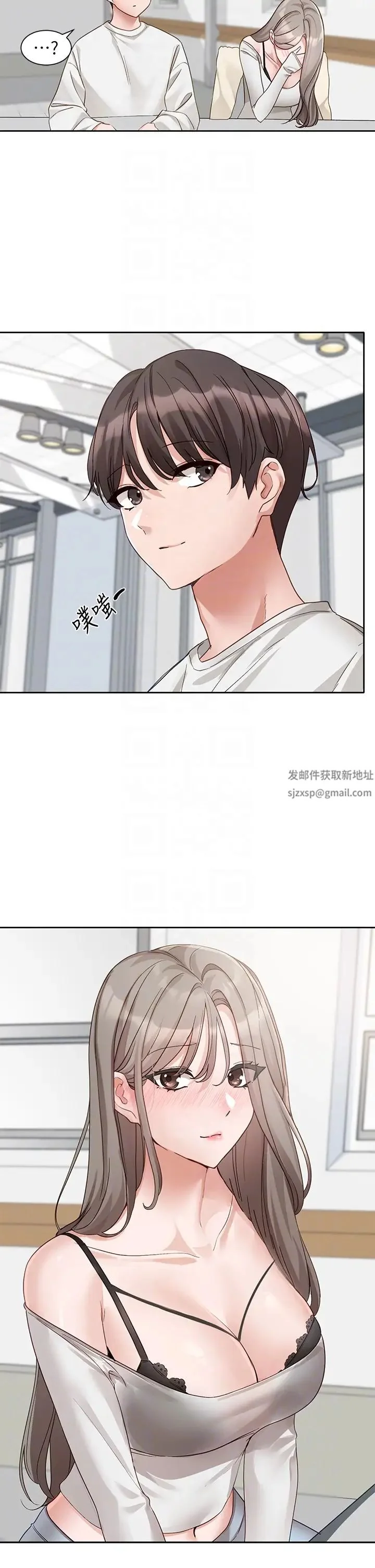 第166話