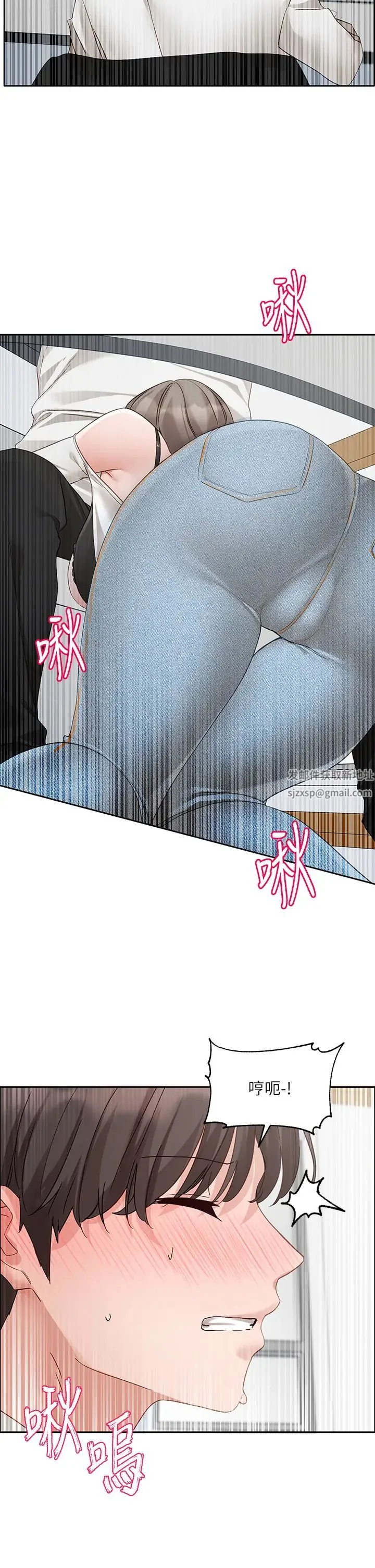 第166話