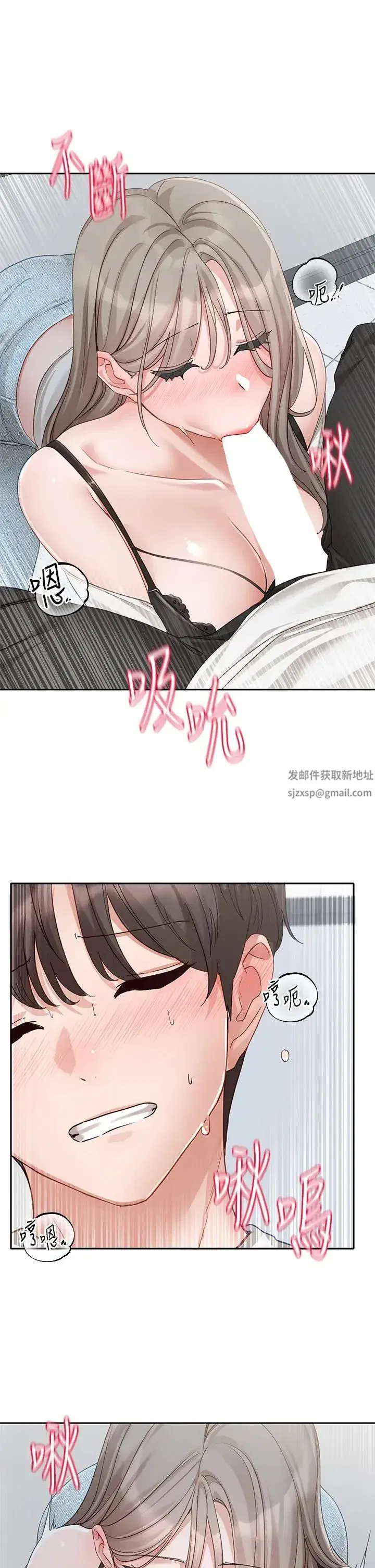第166話