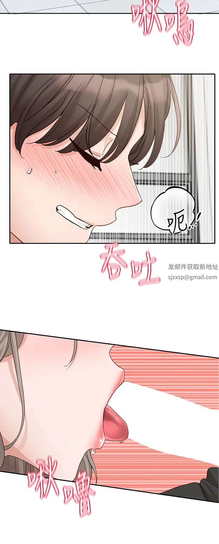 第166話