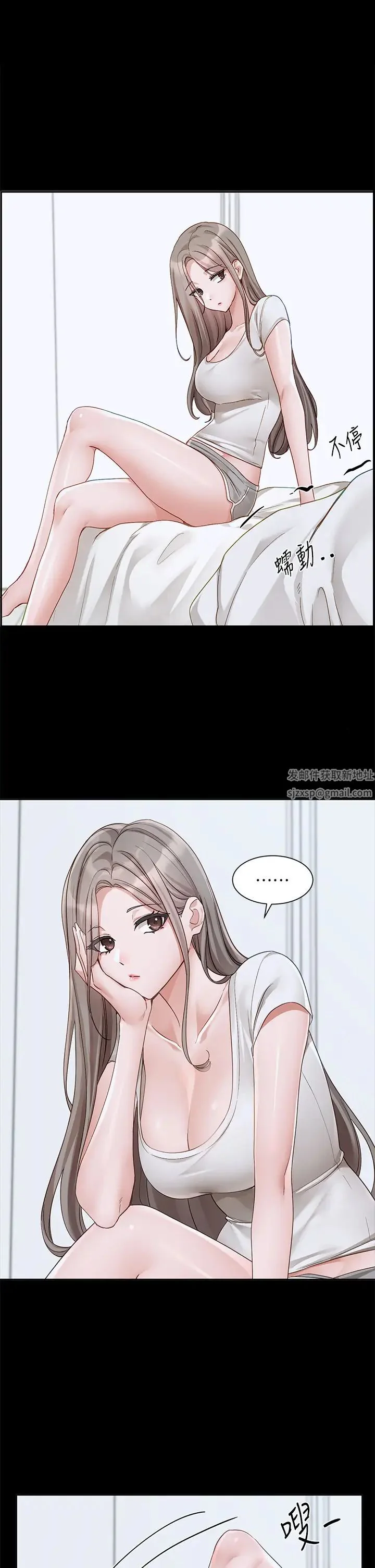 第166話