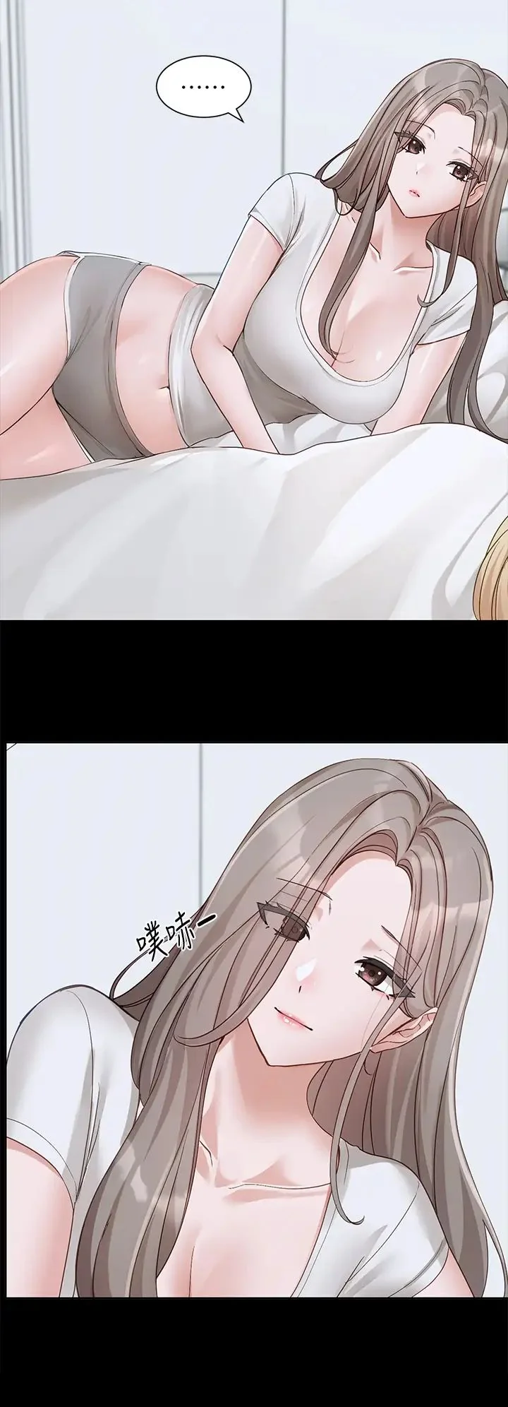 第166話