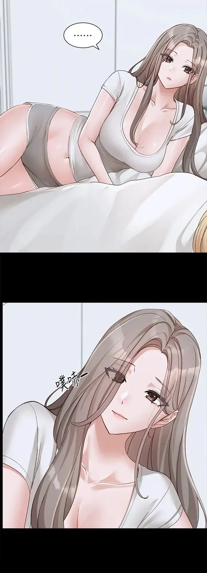 第166話