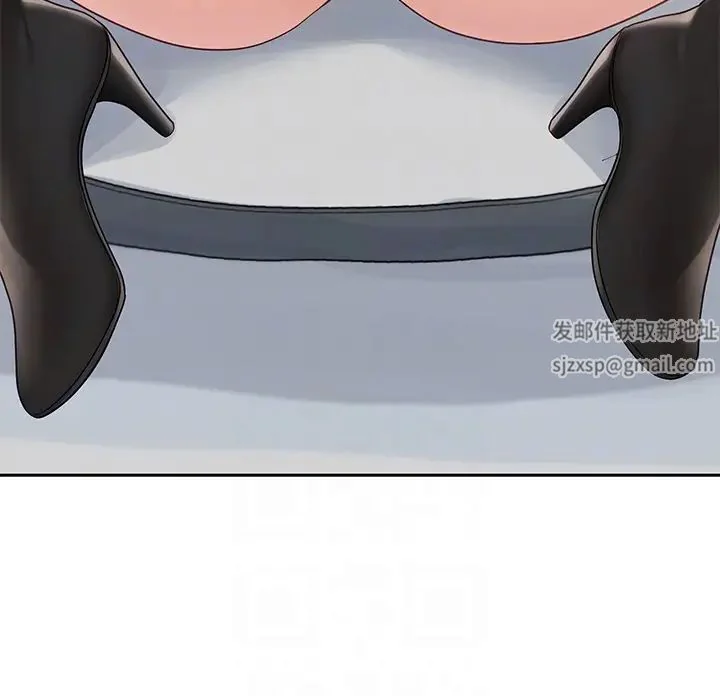 第167話