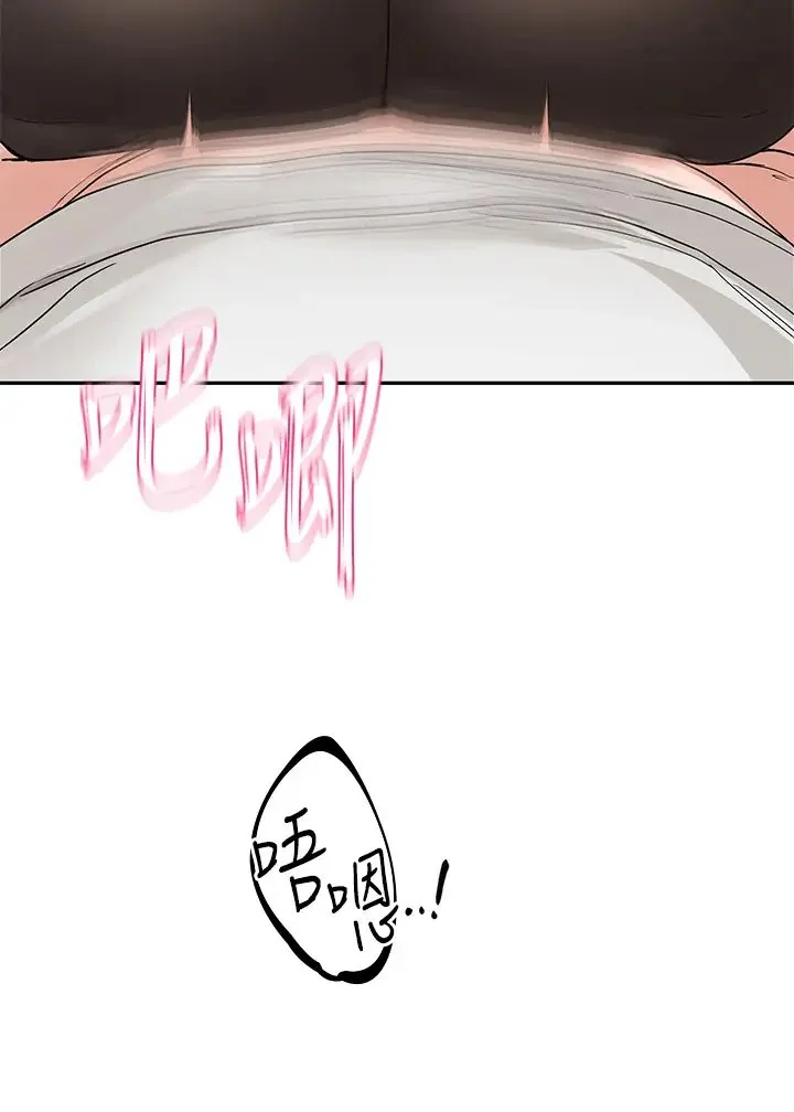 第167話