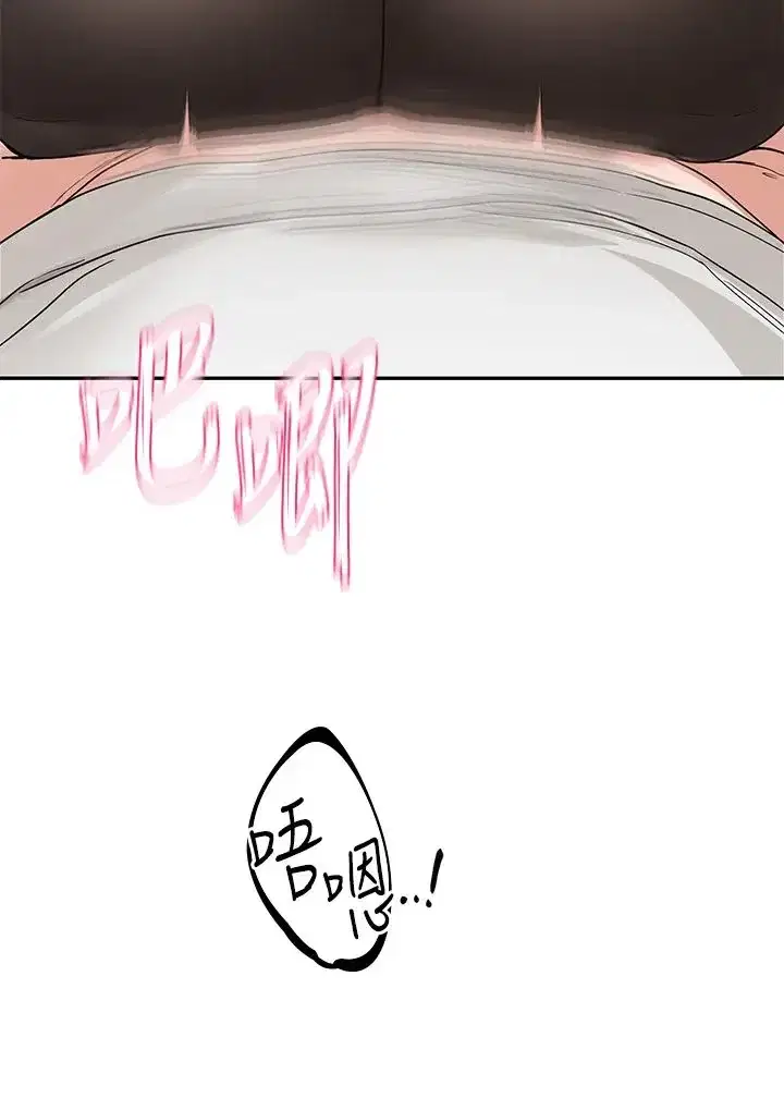 第167話