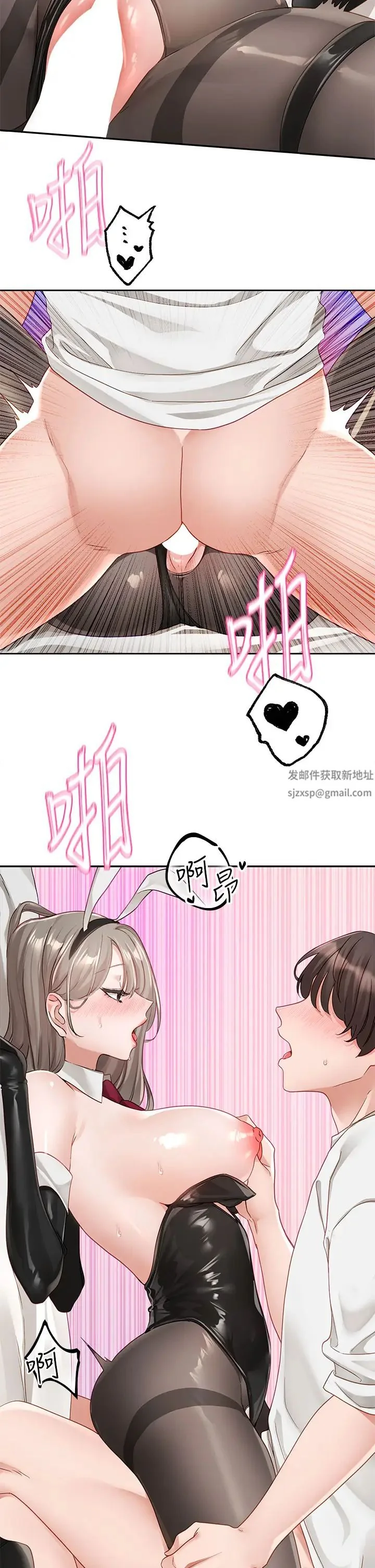 第168話