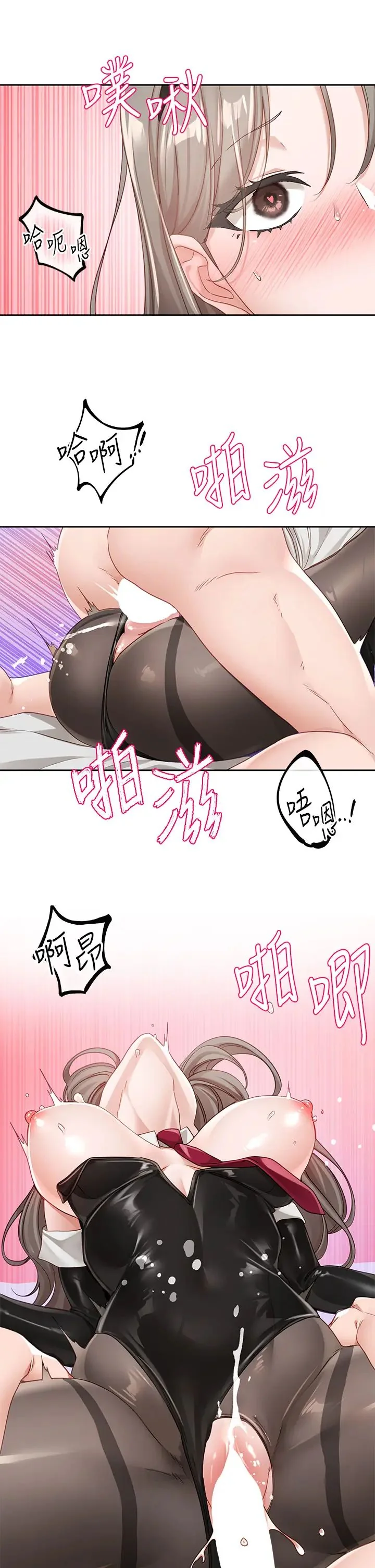 第168話