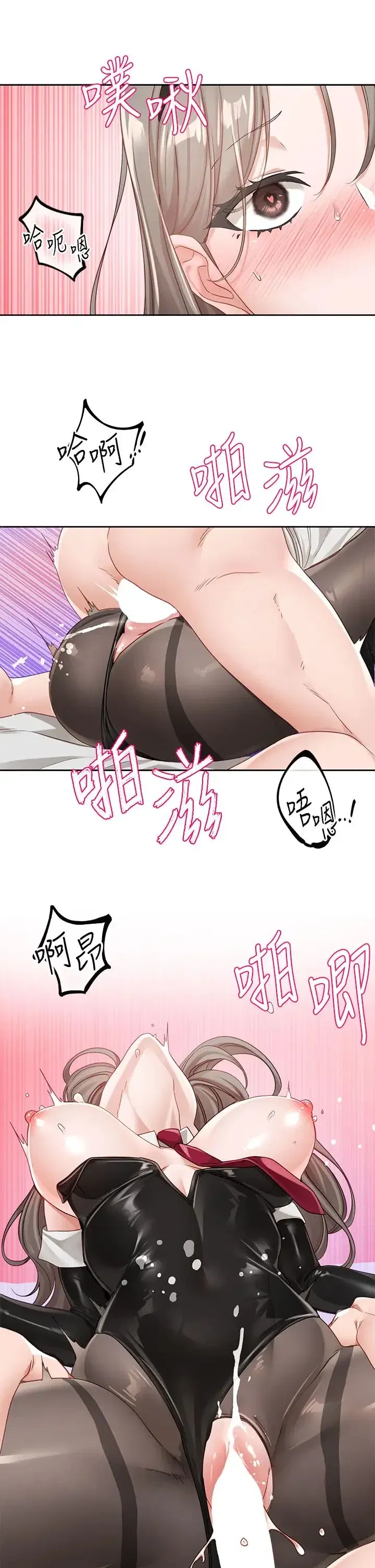 第168話